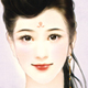 程娇妹